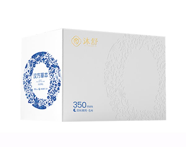 沐舒漢方草本衛生巾--加長夜用350mm