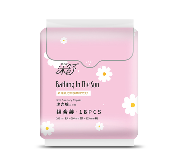 沐舒沐光棉衛生巾組合裝 18片