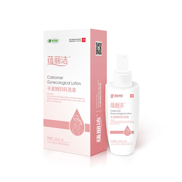 瑞琻特醫 蘊麗潔卡波姆婦科洗液.jpg 瑞琻特醫 蘊麗潔卡波姆婦科洗液.jpg