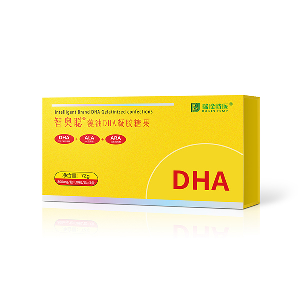 瑞琻特醫 智奧聰藻油DHA凝膠糖果.jpg 瑞琻特醫 智奧聰藻油DHA凝膠糖果.jpg