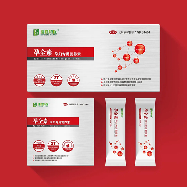 孕全素孕婦專用營養素1.jpg