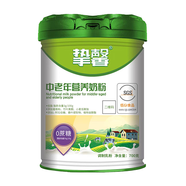 圣元譜華威摯馨中老年營養奶粉.jpg 圣元譜華威摯馨中老年營養奶粉.jpg