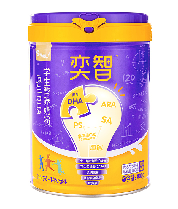 四季南山奕智學生營養奶粉