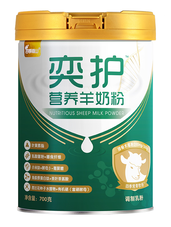  �ļ���ɽ���o�I�B���̷�700�˹��b