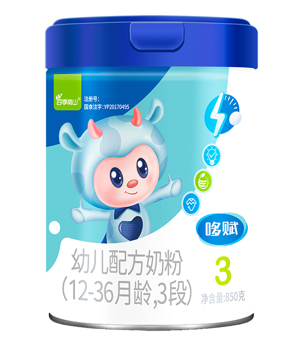 四季南山哆賦幼兒配方奶粉(12-36月齡,3段)850克