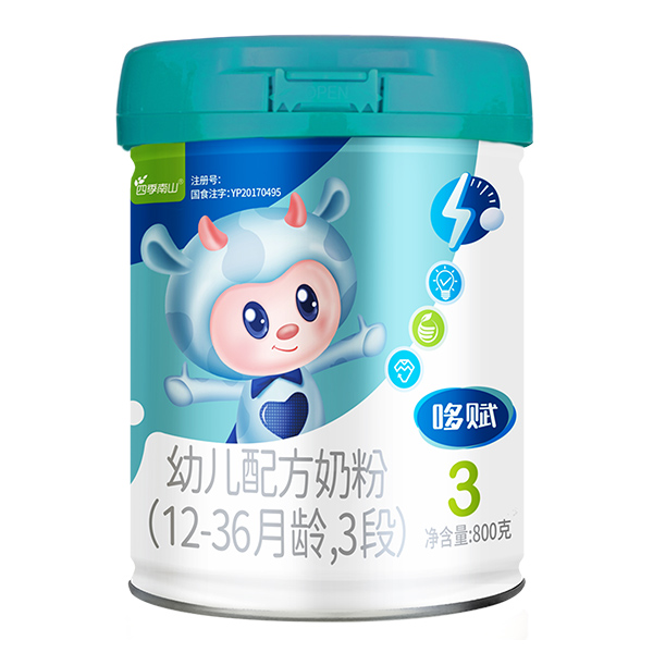 四季南山哆賦幼兒配方奶粉(12-36月齡,3段)800g