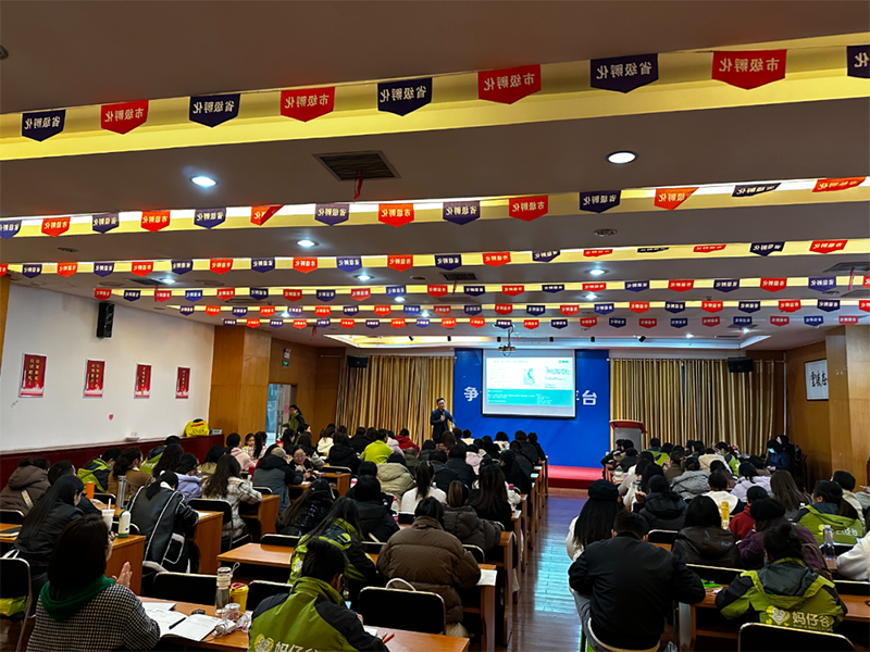 ��ǧ���f�� ȫ���ӡ�ʩؐ��&���й��t�W�I�B���ްࣨ�Lɳվ�������չ٣�06.png