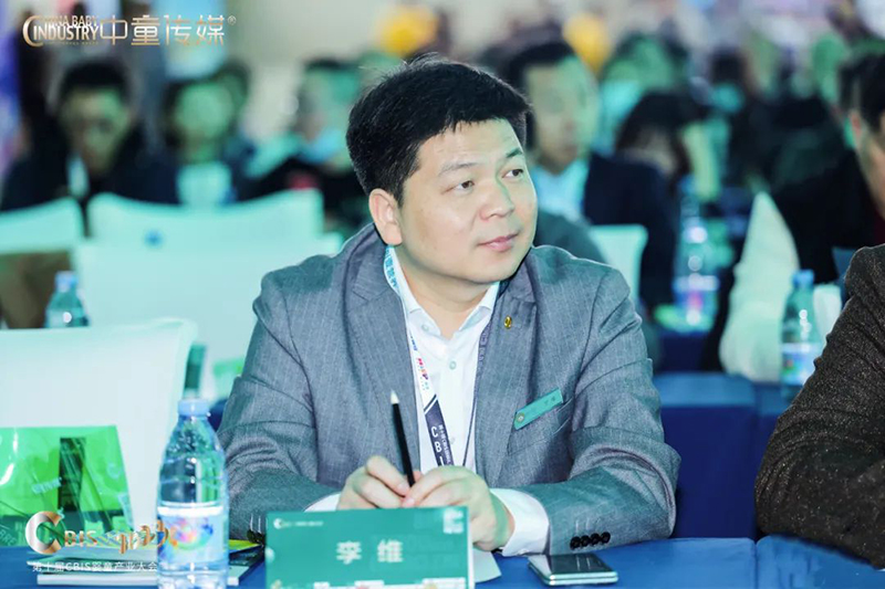 ʩؐ��&��ͯ��ý  ��ʮ��CBIS��ͯ�a�I����A�M��Ļ3.jpg