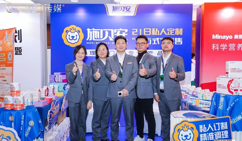 ʩؐ��&��ͯ��ý  ��ʮ��CBIS��ͯ�a�I����A�M��Ļ9.jpg