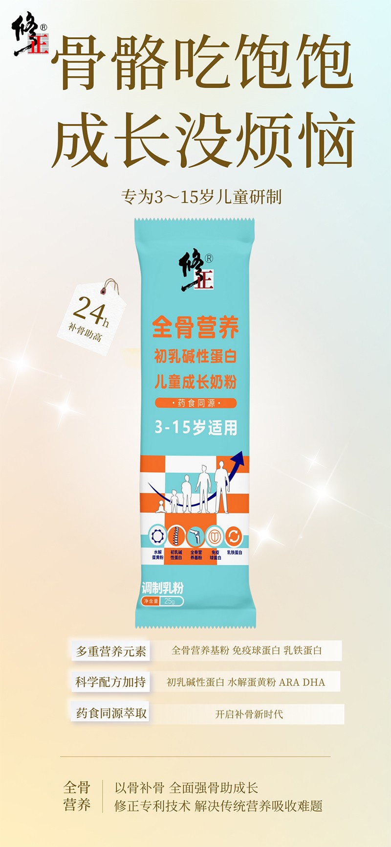 ����ȫ�ǠI�B����A�Ե��׃�ͯ�̷� �K�˟��u���N�o����