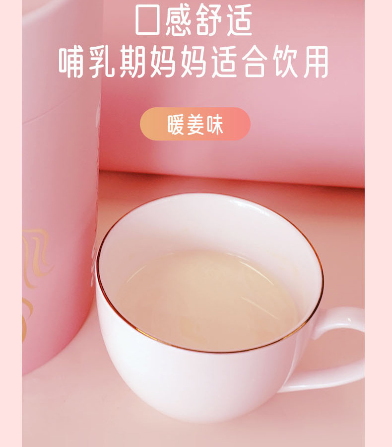 優惟兒乳母配方粉 (10).jpg