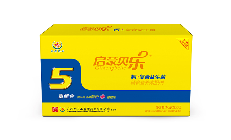 ����ؐ���}+�ͺ��������I�B�� ĸ��������x��