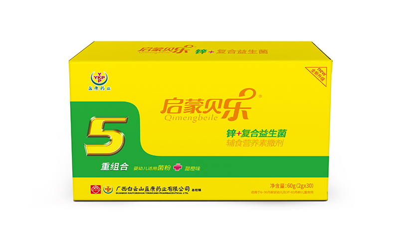 ����ؐ���\+�ͺ��������oʳ�I�B�� ����ூ���M���e�^