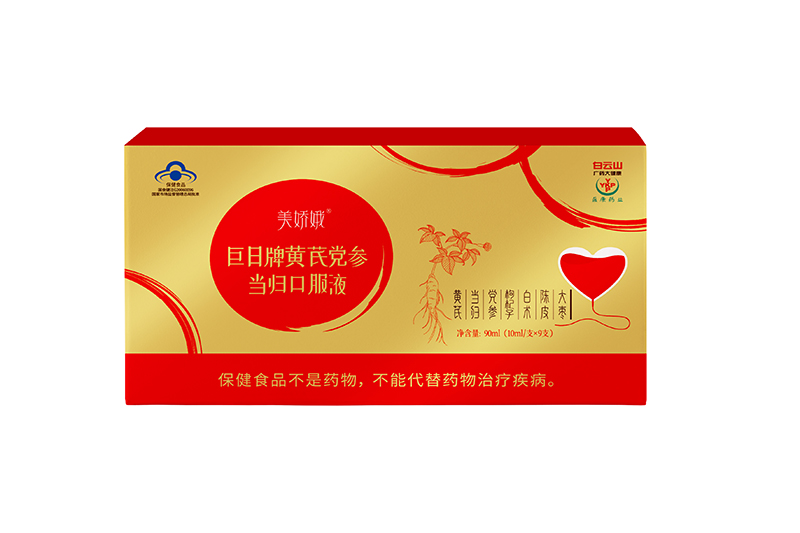 �Vˎ����ɽ���ɶ�������S���h�����w�ڷ�Һ �𱬃��x���Ĵ���