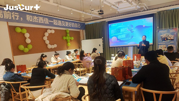 杰西佳新品發(fā)布會3.jpg 杰西佳新品發(fā)布會3.jpg