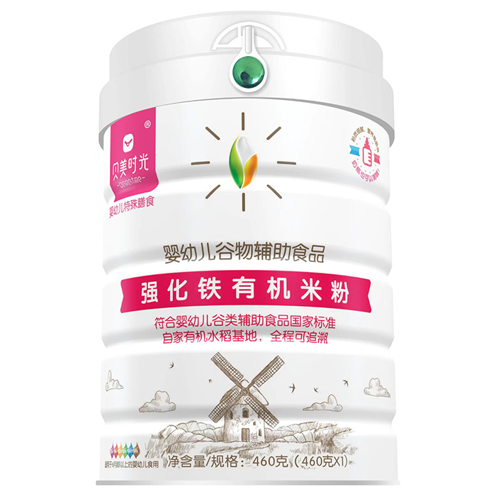  ؐ���r�⏊(qi��ng)���F�ЙC(j��)�׷�