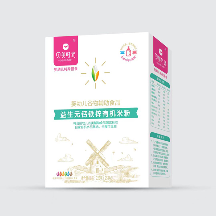  ؐ���r������Ԫ�}�F�\�ЙC(j��)�׷ۺ��b