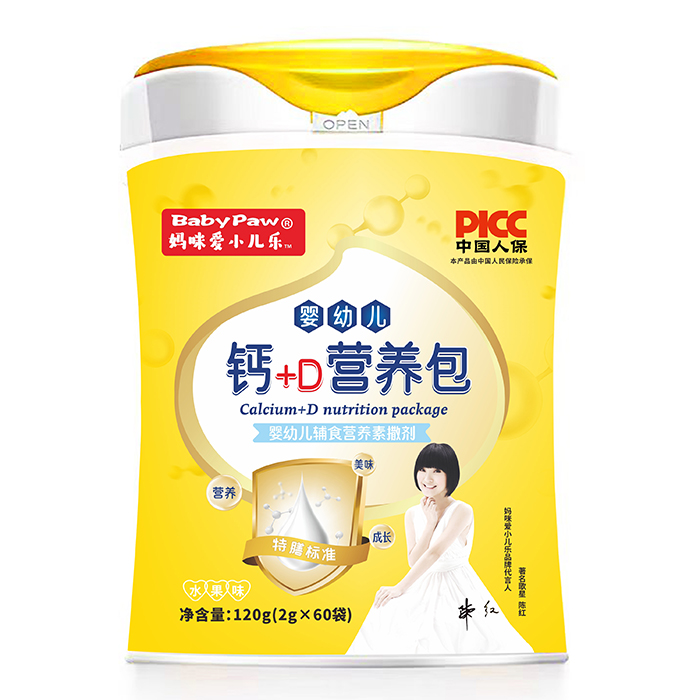 媽咪愛(ài)小兒樂(lè)鈣+D營(yíng)養(yǎng)包