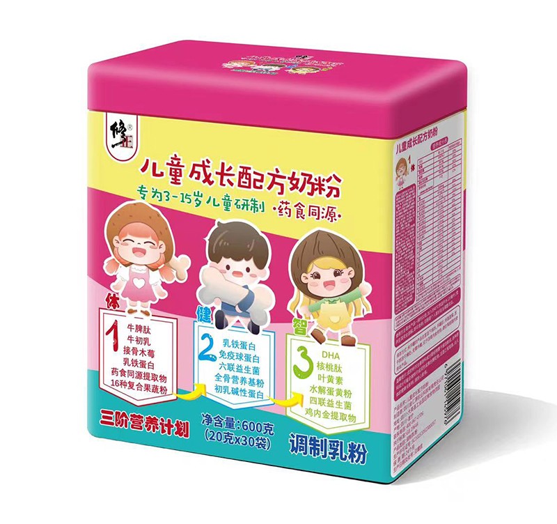 修正三階營養計劃兒童成長配方奶粉.jpg