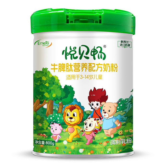 悅貝暢牛脾肽營養配方奶粉.jpg 悅貝暢牛脾肽營養配方奶粉.jpg