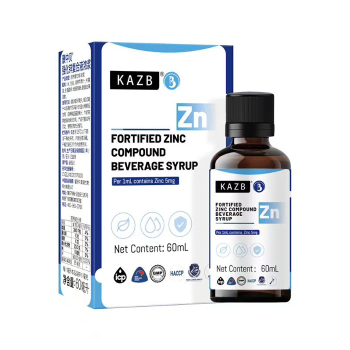 KAZB康中貝甘氨酸鋅滴劑.jpg KAZB康中貝甘氨酸鋅滴劑.jpg