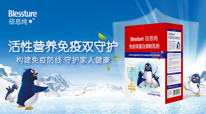  ��˼�������򵰰��{�����