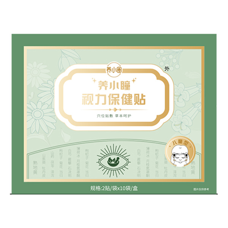 �BСȦ�BСͫҕ�������N,���I�S�Ҵ��쌍���ۺ�