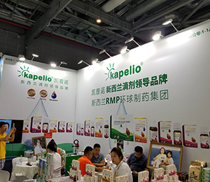 微信圖片_20230628162454