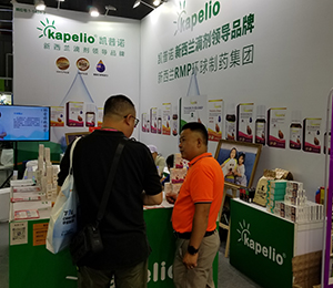 微信圖片_20230628161733