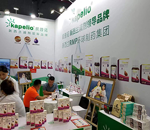 微信圖片_20230628165445