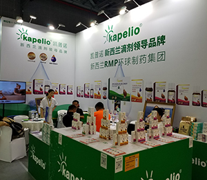 微信圖片_20230628162140