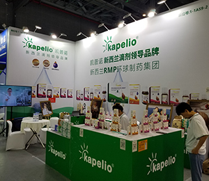 微信圖片_20230628161323