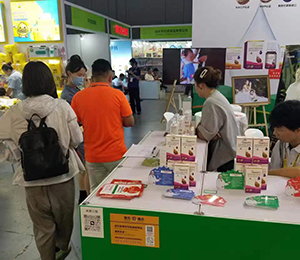 微信圖片_20230629112705