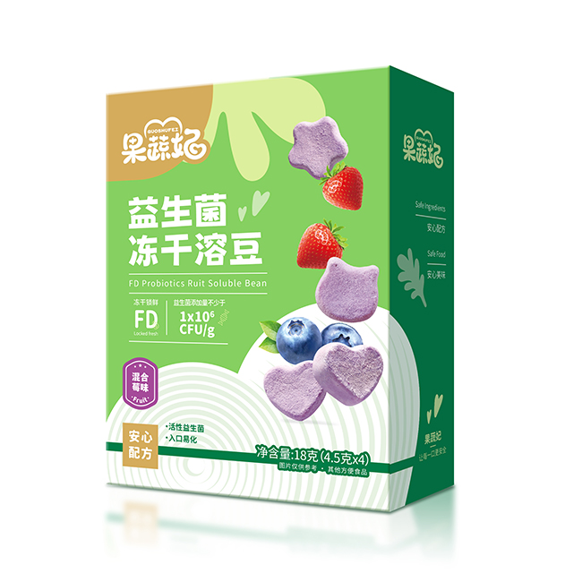 果蔬妃益生菌凍干溶豆 混合莓味.jpg