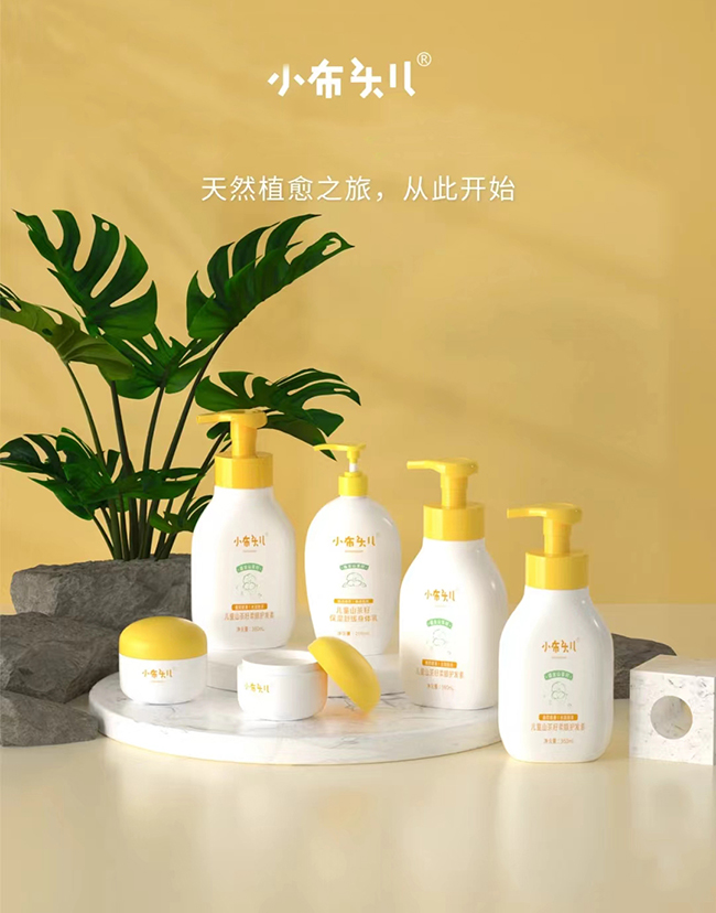 小布頭兒洗護用品.jpg 小布頭兒洗護用品.jpg