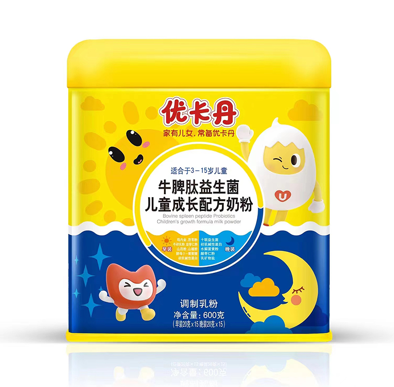 優卡丹牛脾肽益生菌兒童成長配方奶粉.jpg