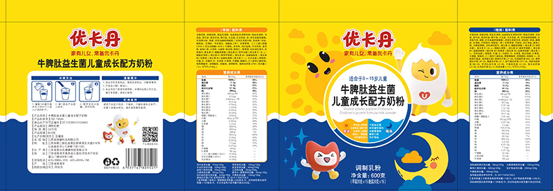 優卡丹牛脾肽益生菌兒童成長配方奶粉01.jpg