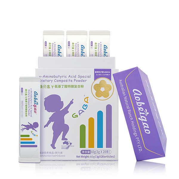 澳貝高γ-氨基丁酸特膳復合粉1.jpg