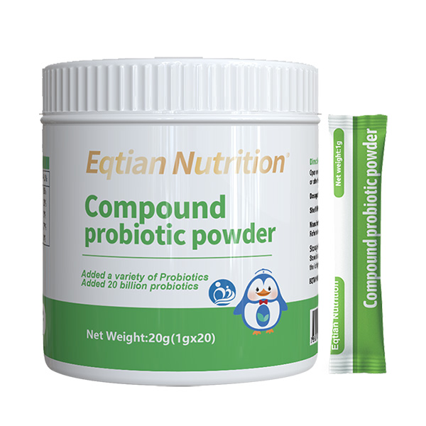 醫仟添醫敏添復合益生菌粉固體飲料.jpg 醫仟添醫敏添復合益生菌粉固體飲料.jpg