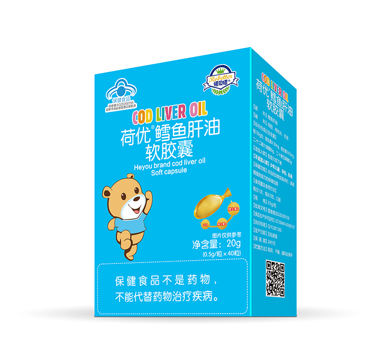 諾貝塔荷優鱈魚肝油軟膠囊