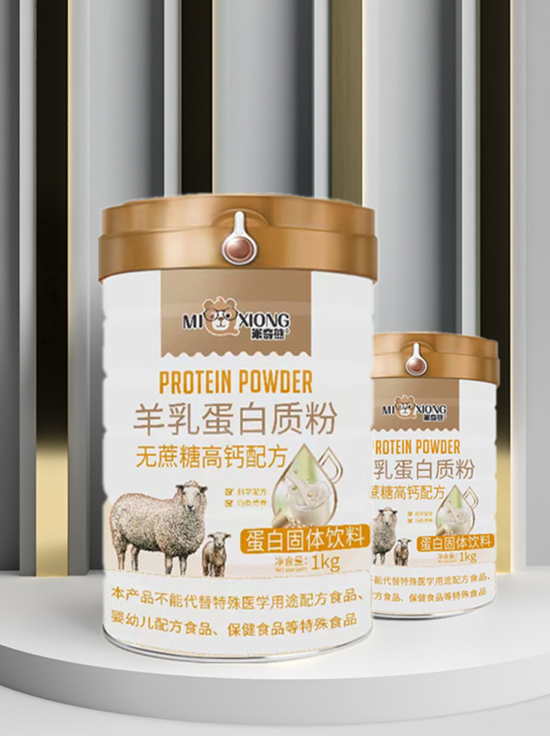     �����ܟo���Ǹ��}�䷽���鵰���|(zh��)��