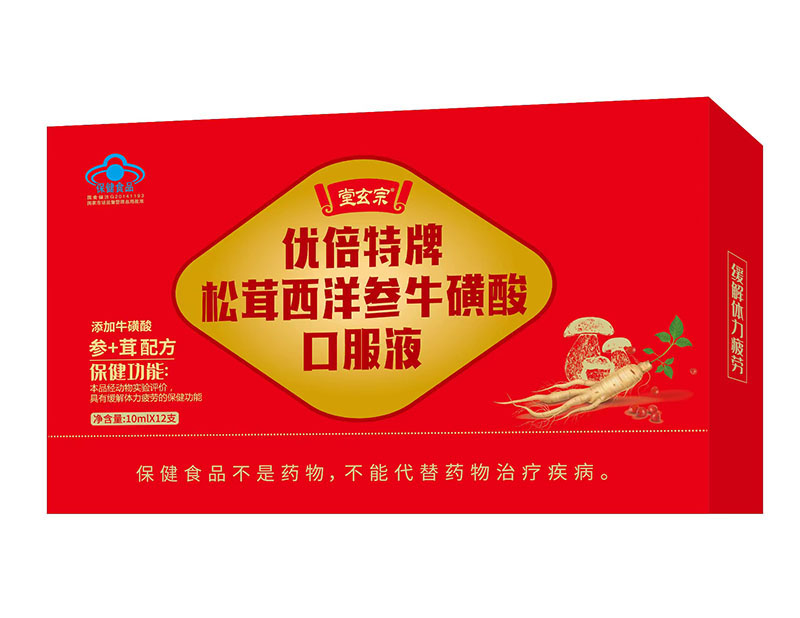  ��������������������ڷ�Һ