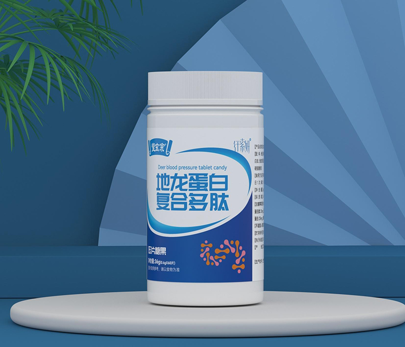 堂玄宗地龍蛋白復合多肽壓片糖果