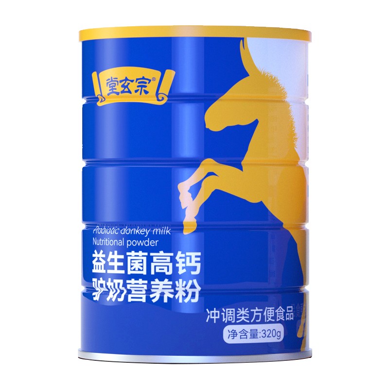 堂玄宗益生菌高鈣驢奶營養粉