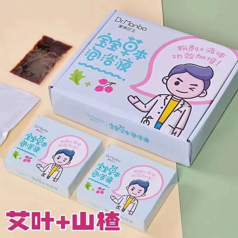  �����t������+ɽ髌���ˎ����Ƣθ�ͣ�