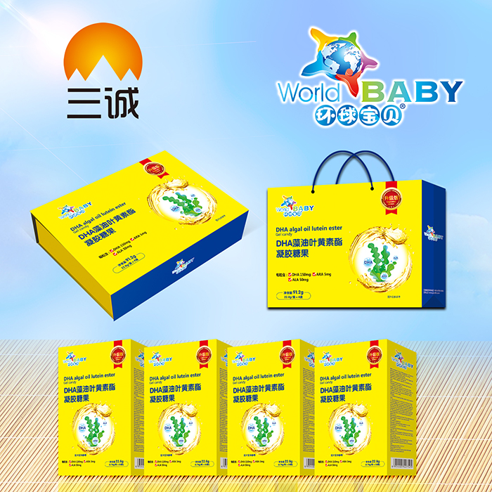 環(huán)球?qū)氊怐HA藻油葉黃素酯凝膠糖果禮盒裝.jpg 環(huán)球?qū)氊怐HA藻油葉黃素酯凝膠糖果禮盒裝.jpg