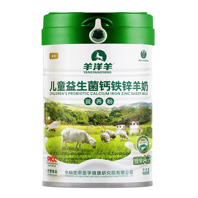 ������ͯ�������}�F�\���̠I�B��