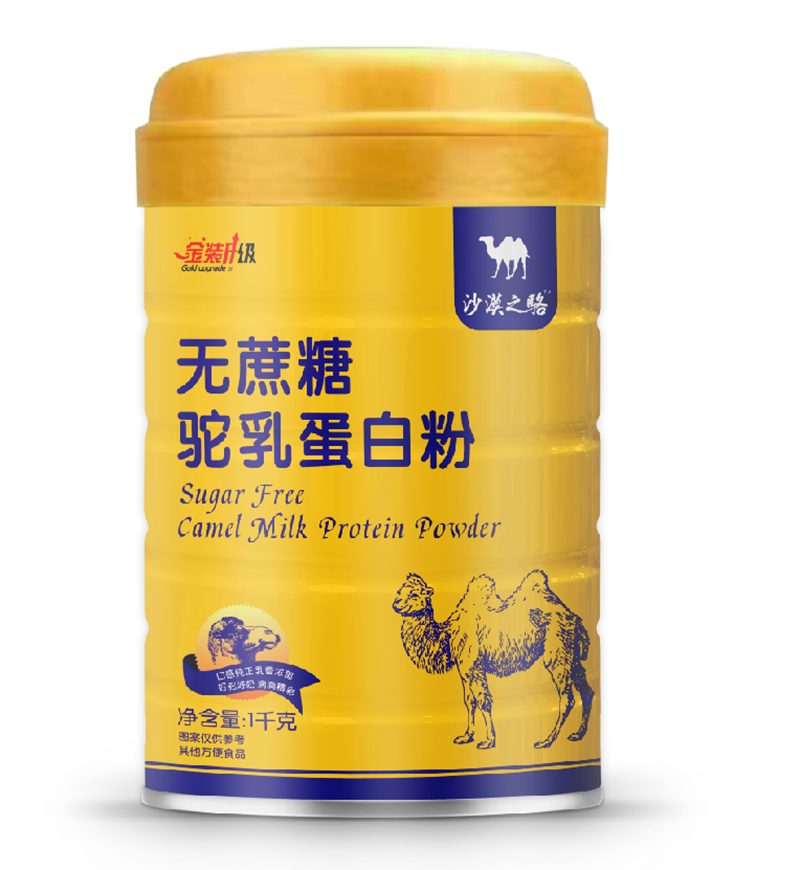 ɳĮ֮�o������鵰�׷ۺò��ã���ʲô���c��