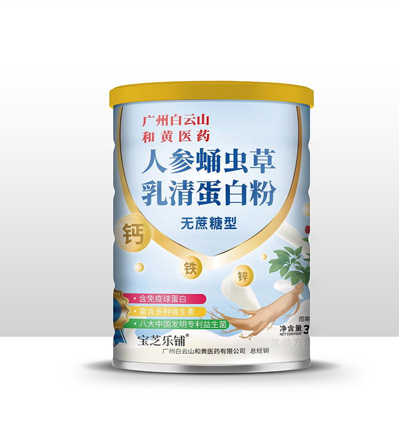 �V�ݰ���ɽ���S�tˎ�˅�Ӽ�x�����嵰�׷� �ڱ����N�˚��