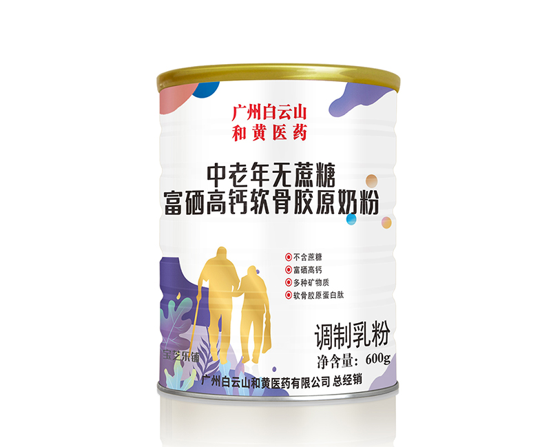  �V�ݰ���ɽ���S�tˎ������o���Ǹ������}ܛ���zԭ�̷�